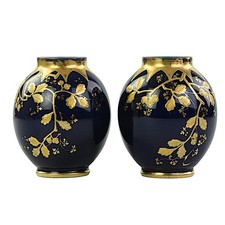 Antikes Limoges Vase Paar