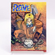 Rave Master Card Holl #7 Weekly Shonen Magazine Kodansha TCG Japan Anime F/S