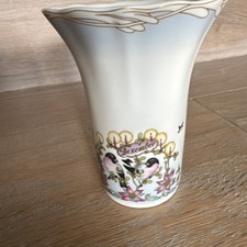 Hutschenreuther Vase Dezember