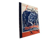 Sun Koh Nr. 4: Die mordende