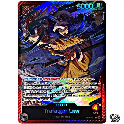 One piece card - one, law