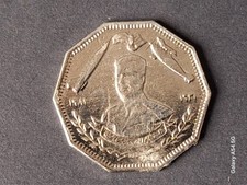 Irak/1 Dinar Gedenkmünze 50