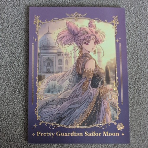 Sailor moon manga sammelkarten - moon,