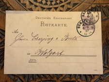 ✉️Postkarte 1889 Berlin