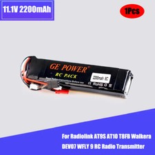 11.1v 2200mah 8C Li-po