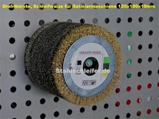 Drahtbürste, Satinierwalzen