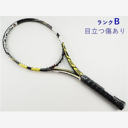 Babolat aero pro - babolat, plus