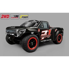 FG Sportline 68100ER Short