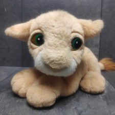Authentic The Lion King Nala