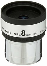Vixen astronomisches teleskop - vixen,