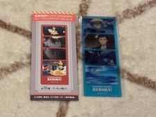 Katekyo Hitman Reborn Trading