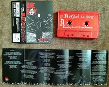 MC - The Rebel Riot - One Day