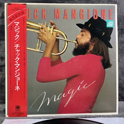 Chuck mangione magic - magic, japan