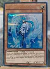 EFFECT VEILER - DUSA-EN82