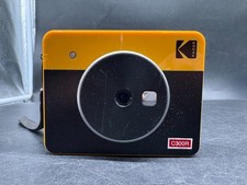 Kodka Mini Shot 3 Retro