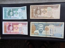 5X Mongolei Banknoten