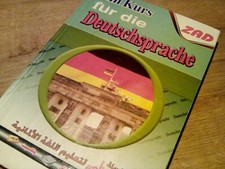 Ein Kurs für die Deutschsprache. Zad für den deutschen Sprachkurs