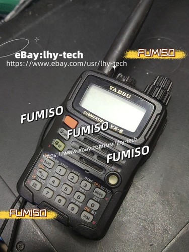 1pcs yaesu 6r - 1pcs, vx-6r