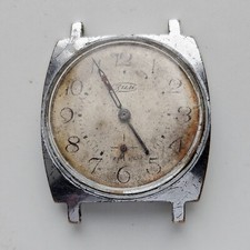 1980s POBEDA ZIM Vintage