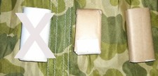 C US ARMY VIETNAM RATION TOILETTENPAPIER