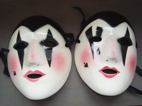 Design karneval masken - 2,