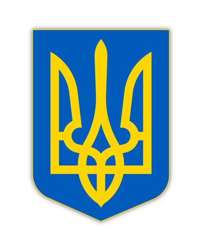 Aufkleber sticker ukraine - sticker,