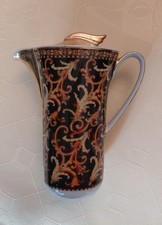 Rosenthal Porzellan Versace