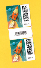 Raketenpost 180er EAN-Code