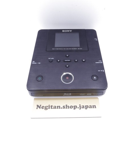 Sony vbd ma1 blu - sony, disc