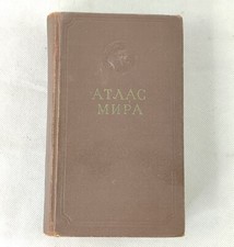 Cccp soviet book educational - cccp,