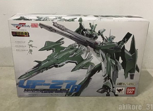 Chogokin 27 lucifer - dx,