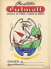 PULMOLL PELLET ADVERTISING