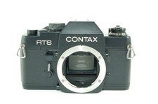 Vintage 35mm SLR Yashica