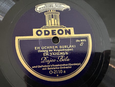 113 dajos bela uschakow - (, uschakow's