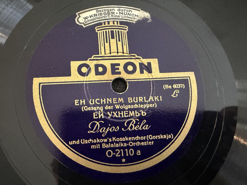 113 dajos bela ushakov s - /,