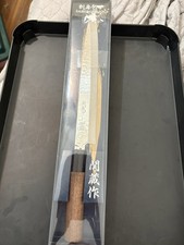 Sekizo sashimi knife - sekizo, 240mm