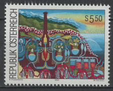 Briefmarke Österreich MiNr. 2077 Gemälde von Peter Pongratz postfrisch