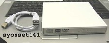 External USB CD DVD ROM Player
