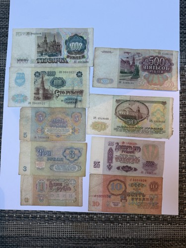 Rubel banknoten ussr - rubel,