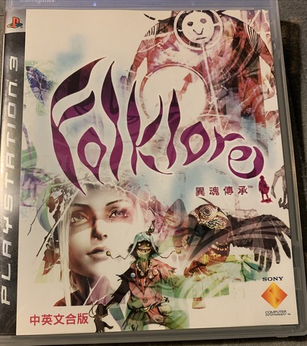 Folklore ps3