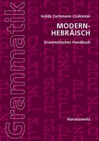 Modern-Hebräisch