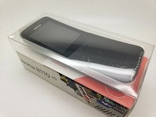 New old stock - stock, nokia
