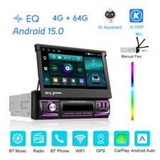 4+64G 1 DIN 7 Zoll Flip Out