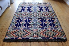 135x 200 cm Orientalischer