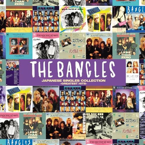 The bangles japanese single - the, 'japanese