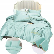 Bettwäsche 160x200 Satin