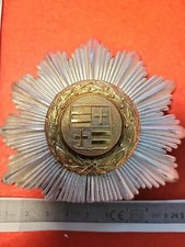 (1876) Großer Tschakostern