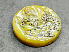 Jade Hetian Antik Buddha
