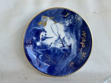 Schöner kleiner Meissen