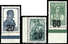 1941, Deutsche Besetzung II. WK Russland Luga, II+III+IV, ** - 3293217